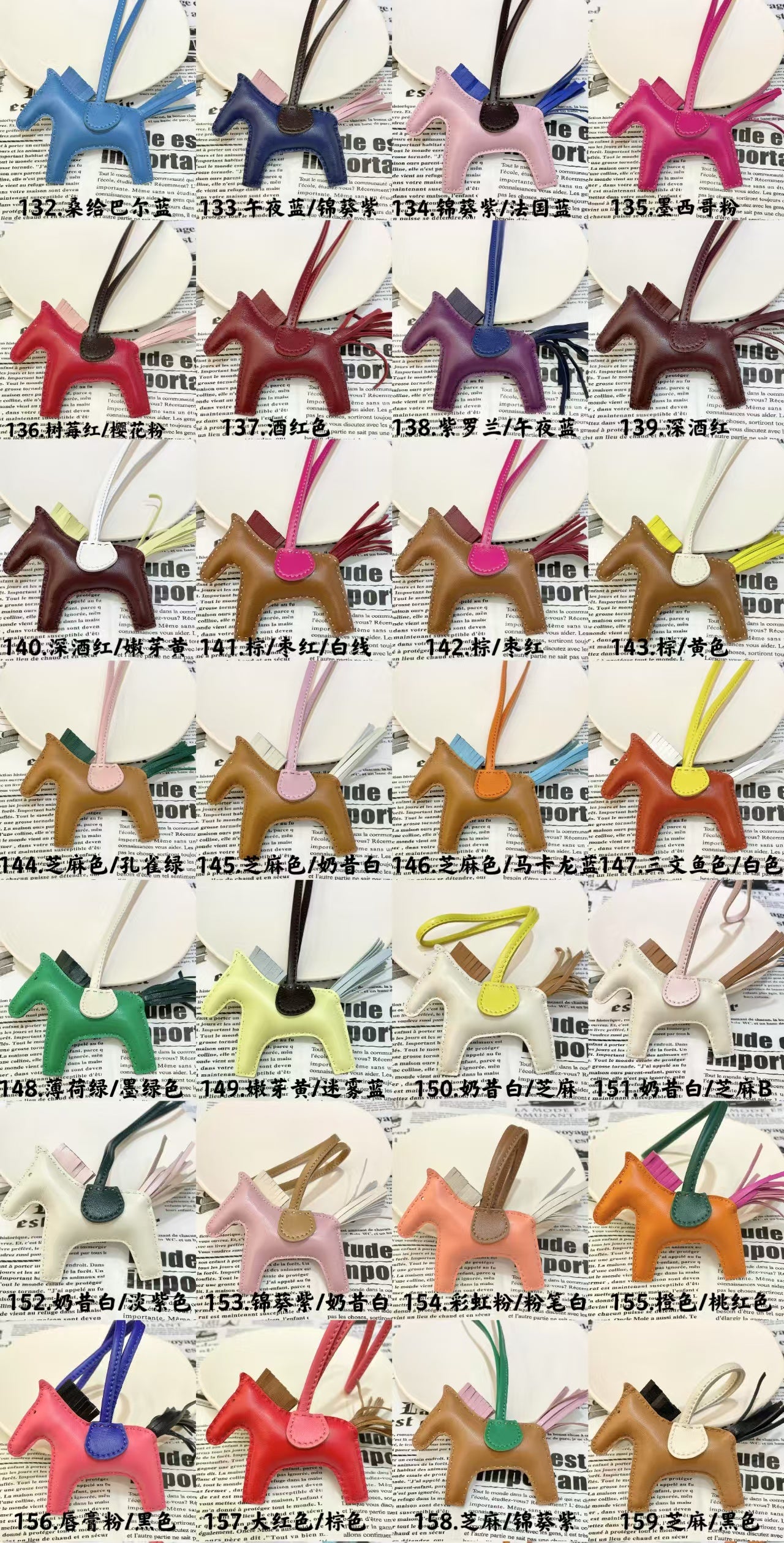 バッグ用アクセサリー