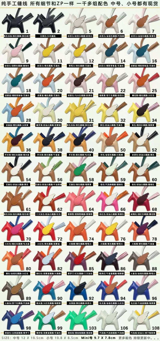 バッグ用アクセサリー