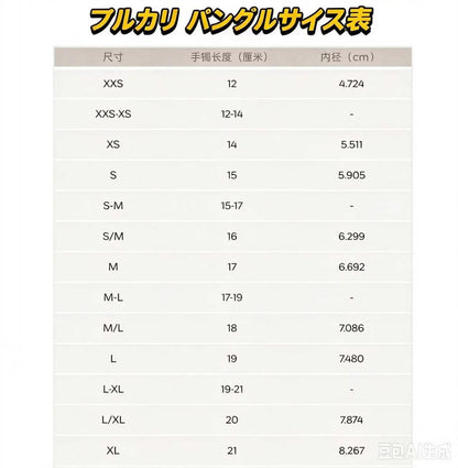 ブルバングルフルダイヤシルバー/ピンクゴールド